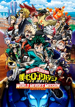 ImageBoku no Hero Academia the Movie 3: World Heroes' Mission