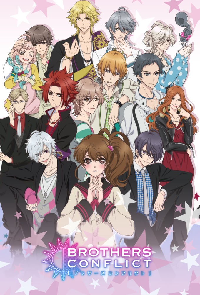 ImageBrothers Conflict