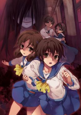 ImageCorpse Party: Missing Footage