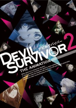 ImageDevil Survivor 2 The Animation