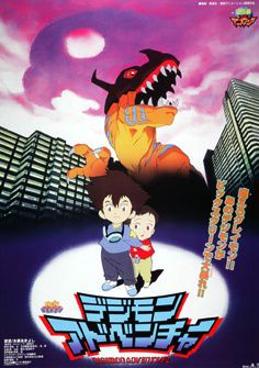 Image Digimon Adventure Movie