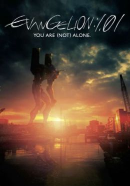 ImageEvangelion: 1.11 You Are (Not) Alone