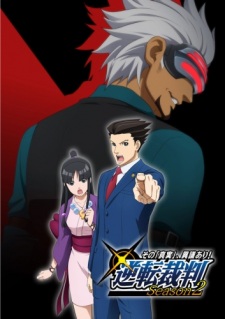 Image Gyakuten Saiban: Sono "Shinjitsu", Igi Ari! Season 2