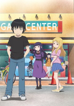 Image High Score Girl: Extra Stage