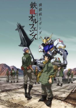 ImageKidou Senshi Gundam: Tekketsu no Orphans