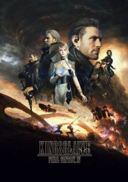 ImageKingsglaive: Final Fantasy XV