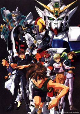 ImageMobile Suit Gundam Wing