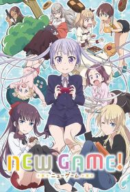 Image New Game!!