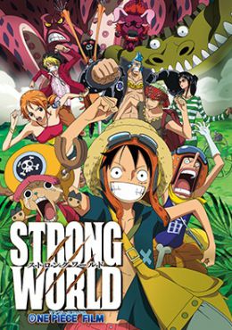 ImageOne Piece Strong World