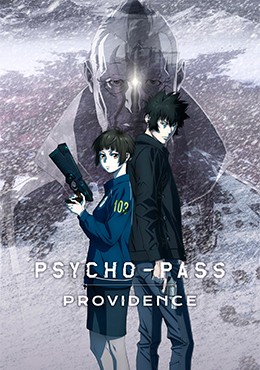 ImagePsycho-Pass Movie: Providence