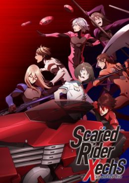 Image Scared Rider Xechs