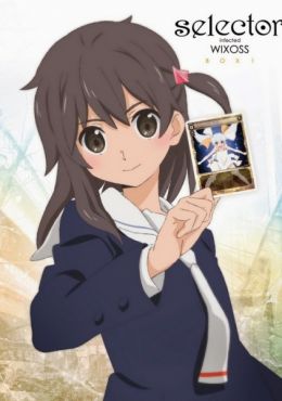 ImageSelector Infected WIXOSS Specials