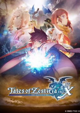 Image Tales of Zestiria the X
