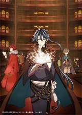 ImageBungou to Alchemist: Shinpan no Haguruma