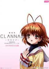 Image Clannad The Motion Picture