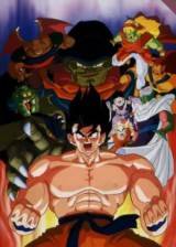 ImageDragon Ball Z Pelicula 04: Goku es un Super Saiyajin