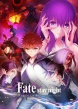 Image Fate/stay night Movie: Heaven's Feel - II. Lost Butterfly