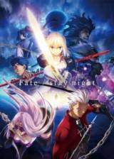 ImageFate/stay night: Unlimited Blade Works (TV) 2nd Season