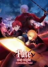 ImageFate/stay night Unlimited Blade Works