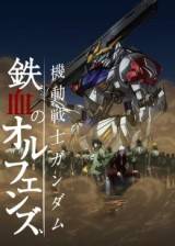 ImageKidou Senshi Gundam: Tekketsu no Orphans 2nd Season