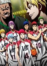 ImageKuroko no Basket: Last Game