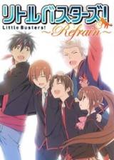 Image Little Busters! Refrain