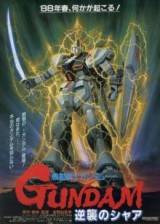 ImageMobile Suit Gundam: Gyakushuu no Char