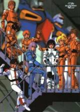 ImageMobile Suit Gundam ZZ