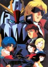 ImageMobile Suit Zeta Gundam