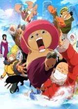 Image One Piece: Episode of Chopper Plus - Fuyu ni Saku, Kiseki no Sakura (2014) Special