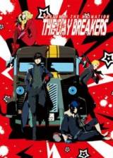 ImagePersona 5 the Animation: The Day Breakers