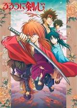 ImageRurouni Kenshin: Meiji Kenkaku Romantan (2023)