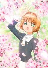 ImageSakura Card Captor: Clear Card-hen - Prologue Sakura to Futatsu no Kuma