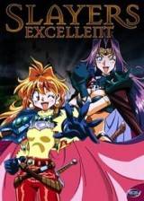 Image Slayers Excellent