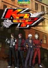 ImageThe King of Fighters: Another Day