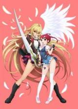 Image Valkyrie Drive: Mermaid Specials