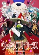 Image Witch Craft Works