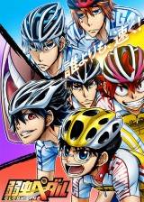 Image Yowamushi Pedal: Glory Line